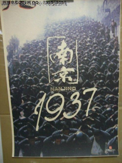 圣约瑟夫学院学位证电子图